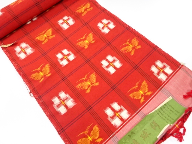 JAPANESE KIMONO / ANTIQUE BOLT FOR KIMONO / SILK / TSUMUGI